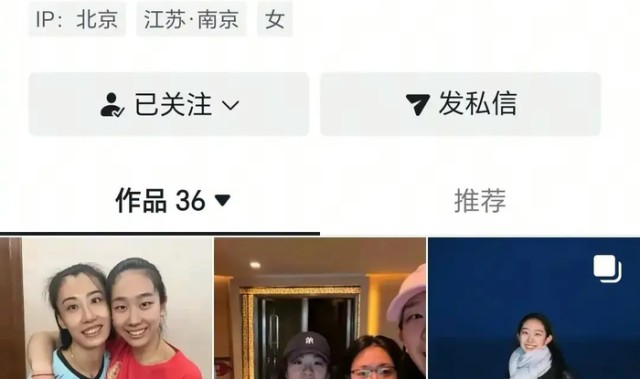九游游戏平台-IP在北京≠补录国家队！万梓玥虽落选，仍有望接班袁心玥|副攻|拦网|中国女排|江苏女排|北京女排_新浪体育_新浪新闻