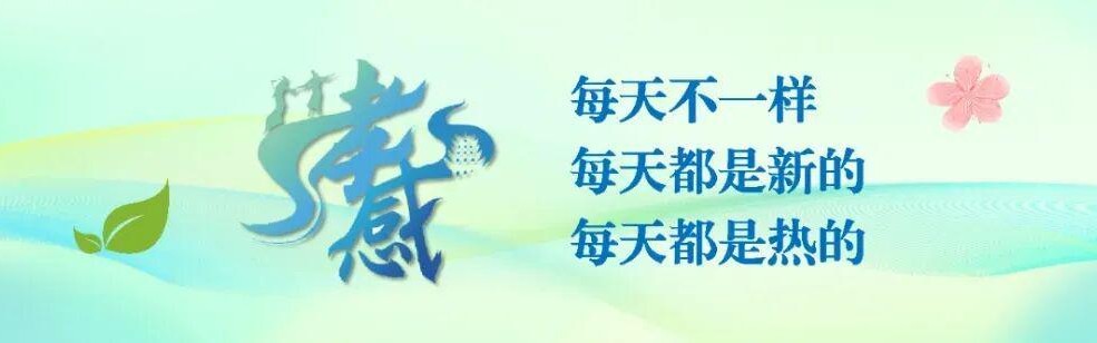 九游官网-“战斗，孝感队！”今天比赛现场，超燃！